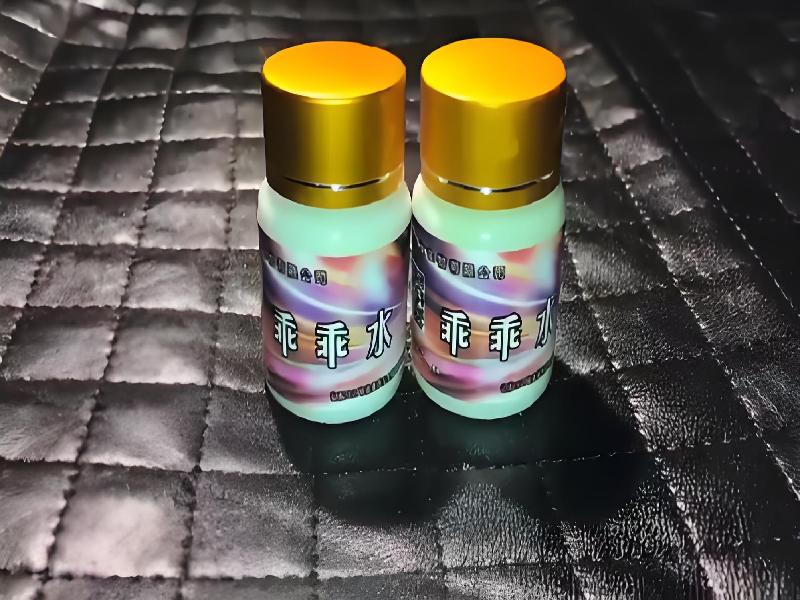 强效睡眠药4612-8OZT型号